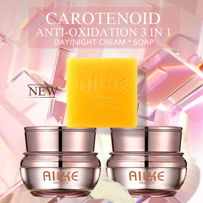 Whitening Anti-Wrinkle Carotene Facial Cream