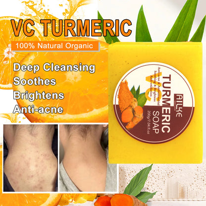 Natural Turmeric Whitening Skin Care Set