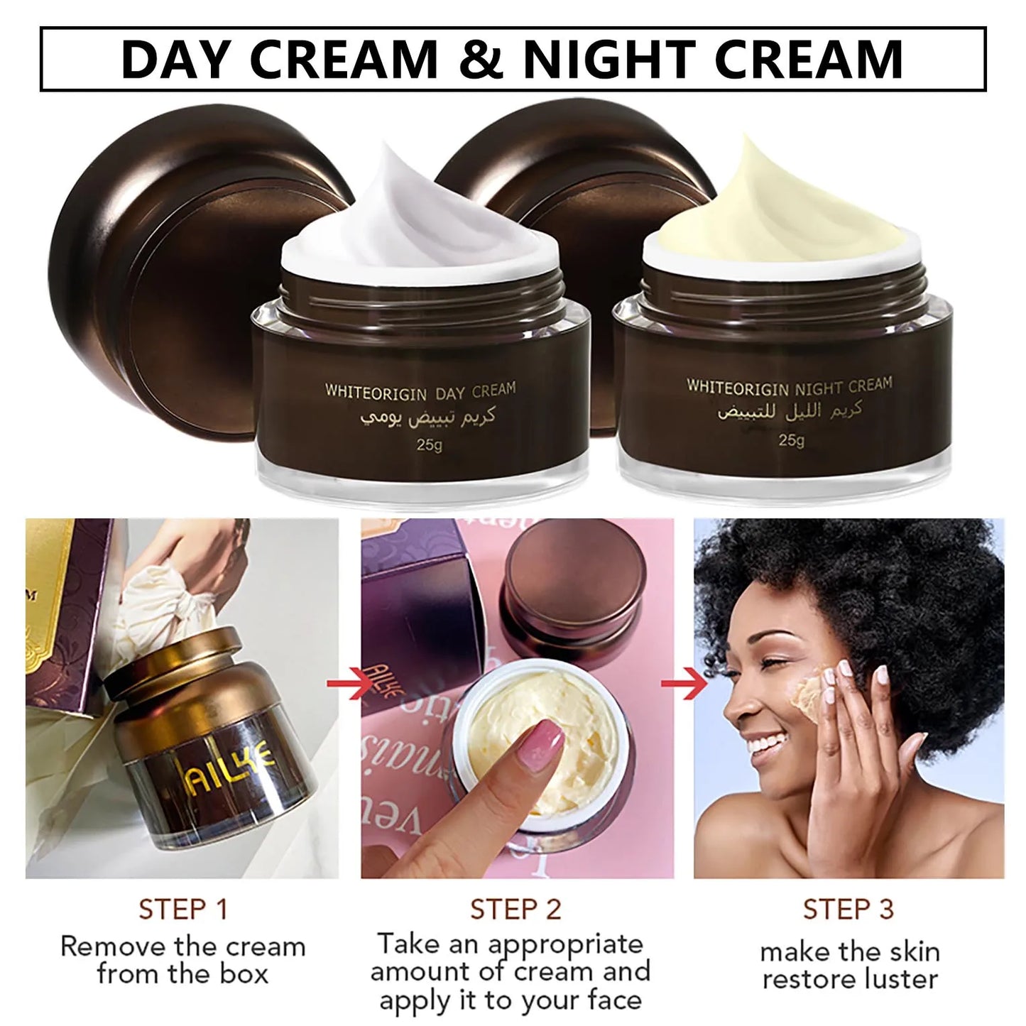 Whitening Face Cream With Kojic Acid