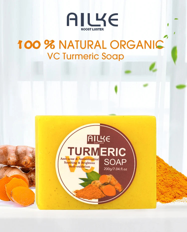 Organic Turmeric Skin Care Set